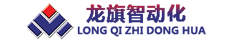 混凝土自动化小预制件设备_水泥预制构件设备_武汉龙旗